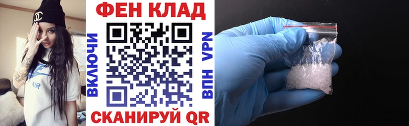 гидра как войти  Лениногорск  Амфетамин Розовый 