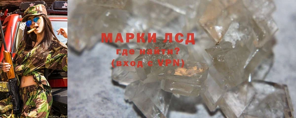 гашиш Алзамай