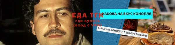 гашиш Алзамай