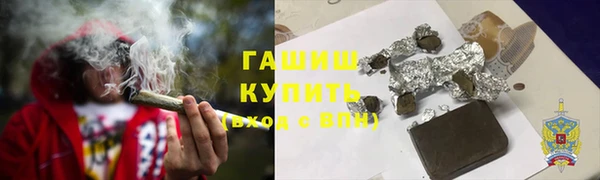 гашиш Алзамай