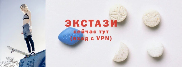 гашик Абаза