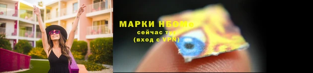 гашиш Алзамай
