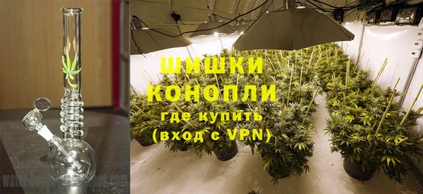 гашиш Алзамай