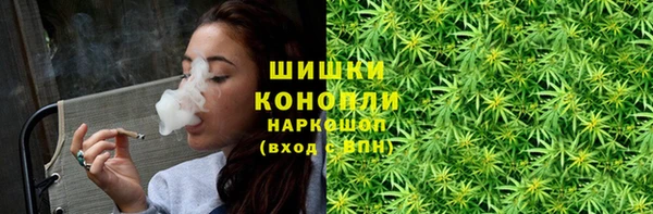дистиллят марихуана Абдулино