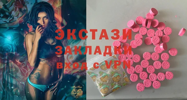 героин Алексеевка