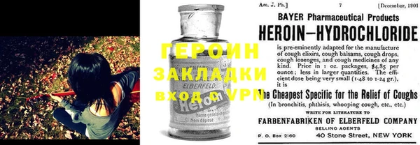 ешки Алексин