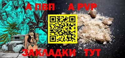 МДПВ Ипатово