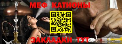 MDMA Premium VHQ Ирбит