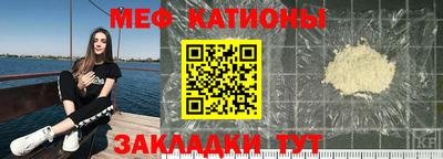 крисы Изобильный