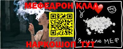 MDMA Premium VHQ Ирбит