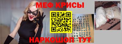 MDMA Premium VHQ Ирбит
