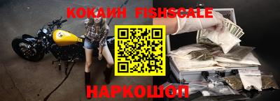 крисы Изобильный