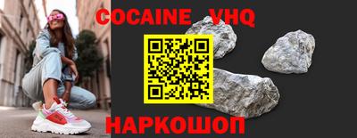 MDMA Premium VHQ Ирбит