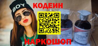 МДПВ Ипатово