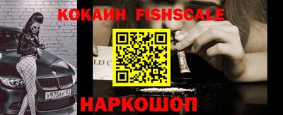 крисы Изобильный