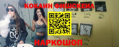MDMA Premium VHQ Ирбит