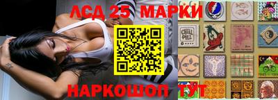 МДПВ Ипатово