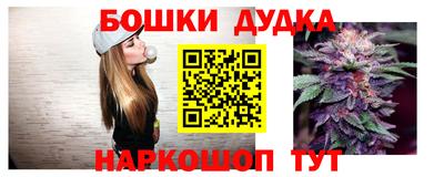 МДПВ Ипатово