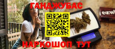 МДПВ Ипатово