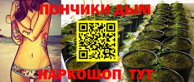 МДПВ Ипатово