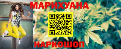 крисы Изобильный
