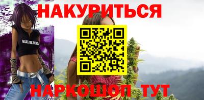 крисы Изобильный