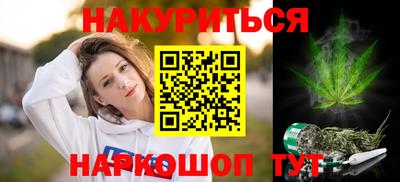 МДПВ Ипатово