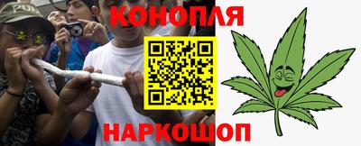 крисы Изобильный