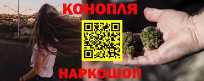 крисы Изобильный