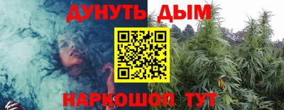 крисы Изобильный