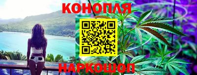 МДПВ Ипатово