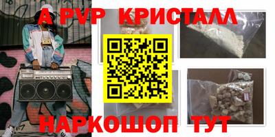 МДПВ Ипатово