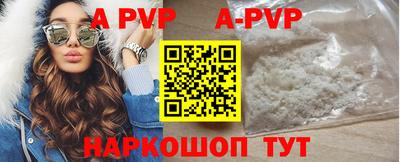 MDMA Premium VHQ Ирбит