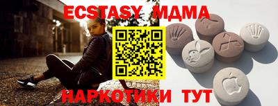 крисы Изобильный