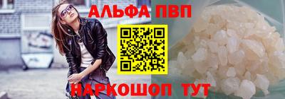 MDMA Premium VHQ Ирбит