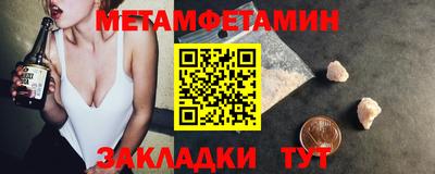 крисы Изобильный