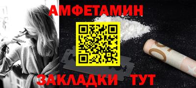 крисы Изобильный