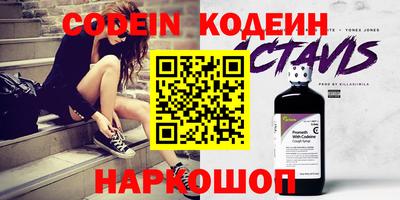 MDMA Premium VHQ Ирбит