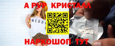 MDMA Premium VHQ Ирбит