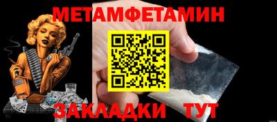 MDMA Premium VHQ Ирбит