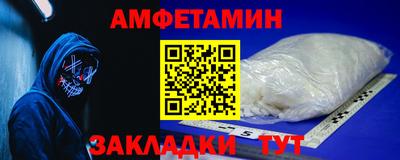 MDMA Premium VHQ Ирбит