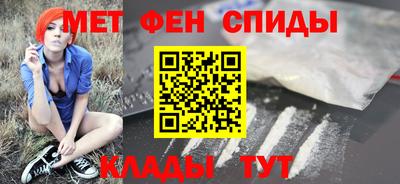 MDMA Premium VHQ Ирбит