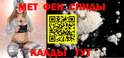 МДПВ Ипатово