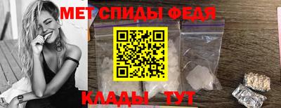 МДПВ Ипатово
