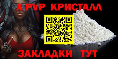 МДПВ Ипатово