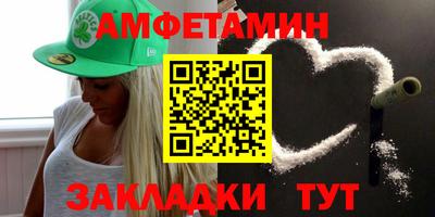МДПВ Ипатово