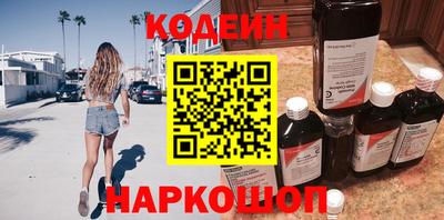 MDMA Premium VHQ Ирбит