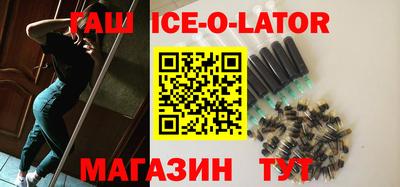 МДПВ Ипатово