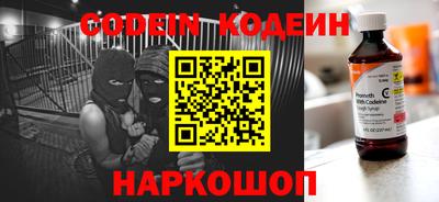 MDMA Premium VHQ Ирбит