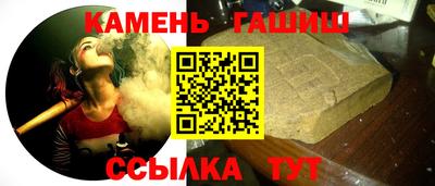 Альфа ПВП Кандалакша